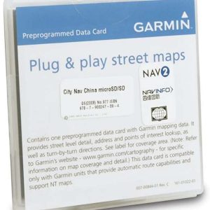 MAPA CHINA #010-11214-00 GARMIN