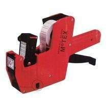 MARCADORA PRECIOS MOTEX 5500
