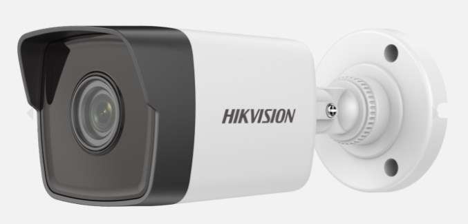 CAMARA SEGURIDAD HIKVISIION DS-2CD1123G2 2.88MM 311324098